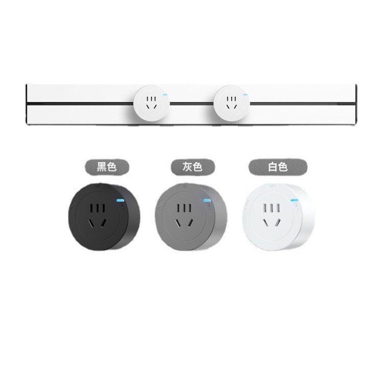 Long Power Strip with Movable and Detachable Adapters, switch 2 Long Power Strip with Movable and Detachable Adapters, switch - Image 2