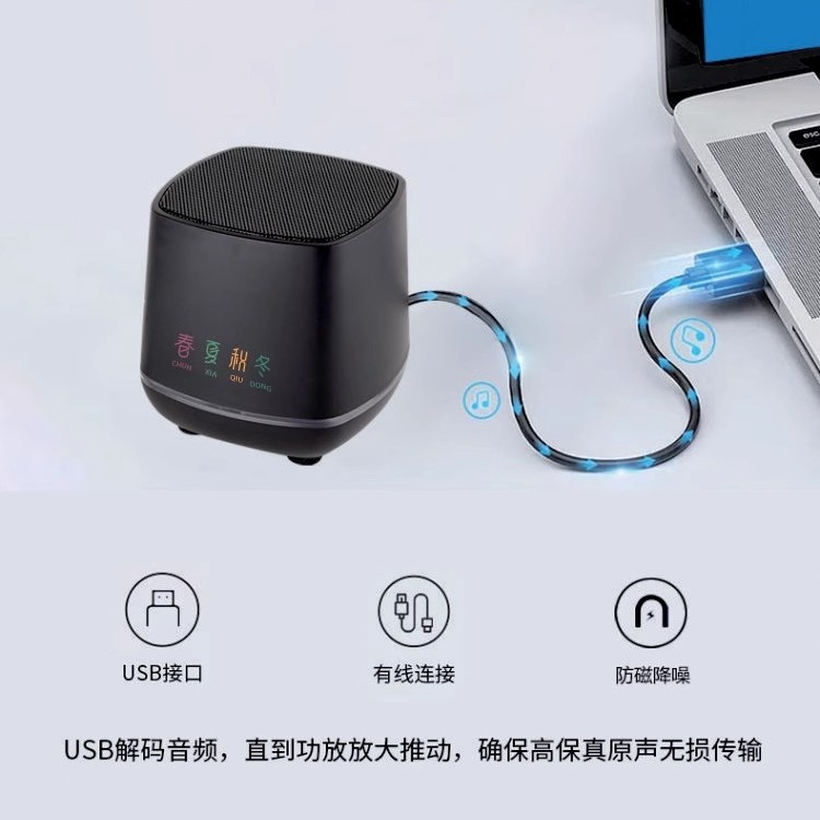 Zhong Laptop, Small Speaker, Desktop, USB Small Speaker, Office Subwoofer 2 Zhong Laptop, Small Speaker, Desktop, USB Small Speaker, Office Subwoofer - Image 2